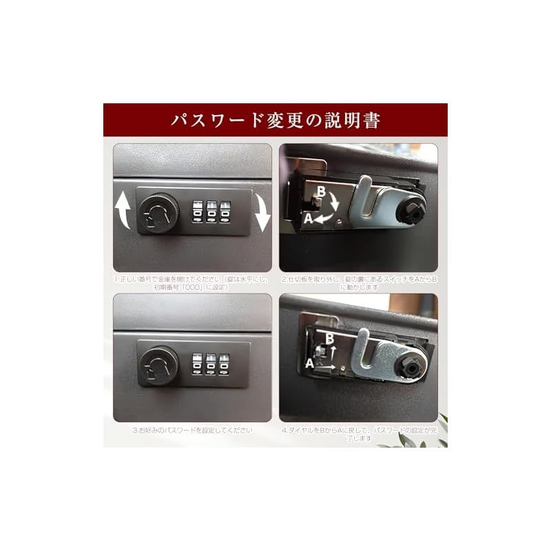 角型2号封筒収納 書類収納