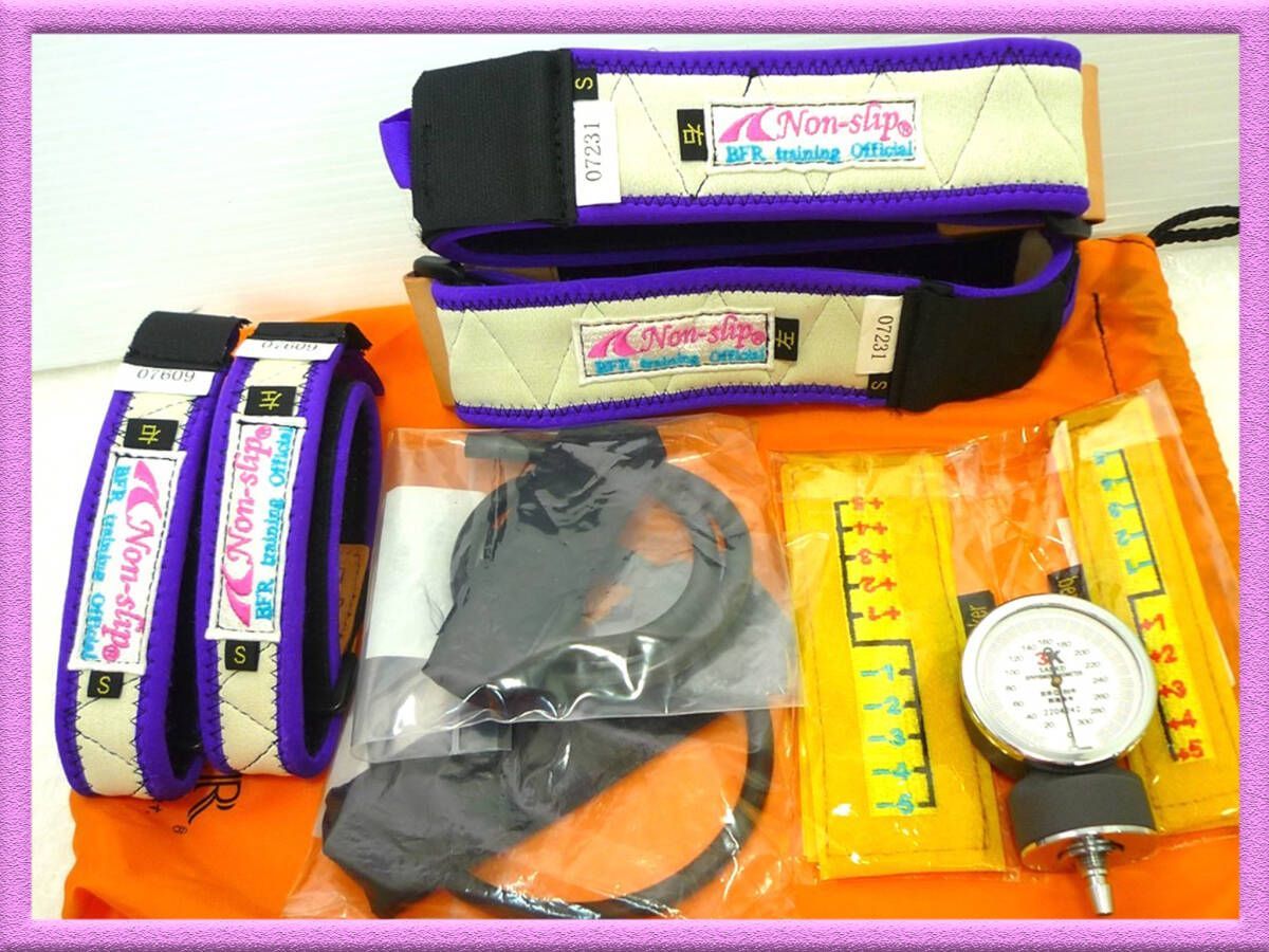 Kaatsuサイクル2.0 腕ベルト脚ベルト各3セット付き Kaatsuサイクル2.0 腕ベルト脚ベルト各3セット付き Kaatsuサイクル2.0