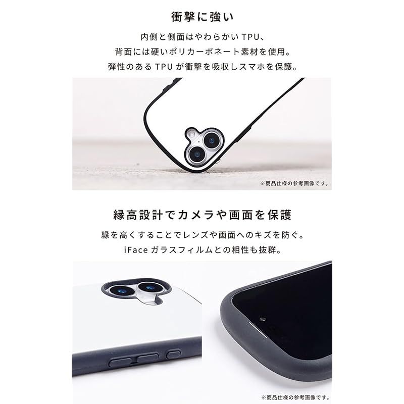 ケース MagSafe