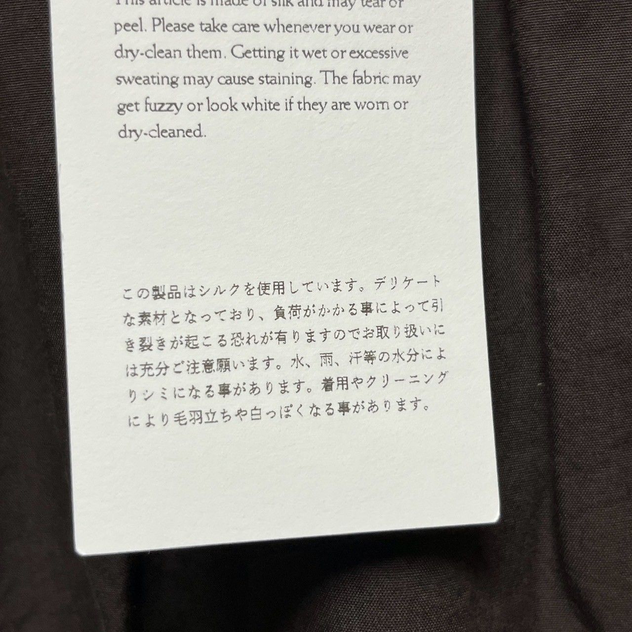 ARTS&SCIENCE アーツアンドサイエンス 23AW French cargo pants 