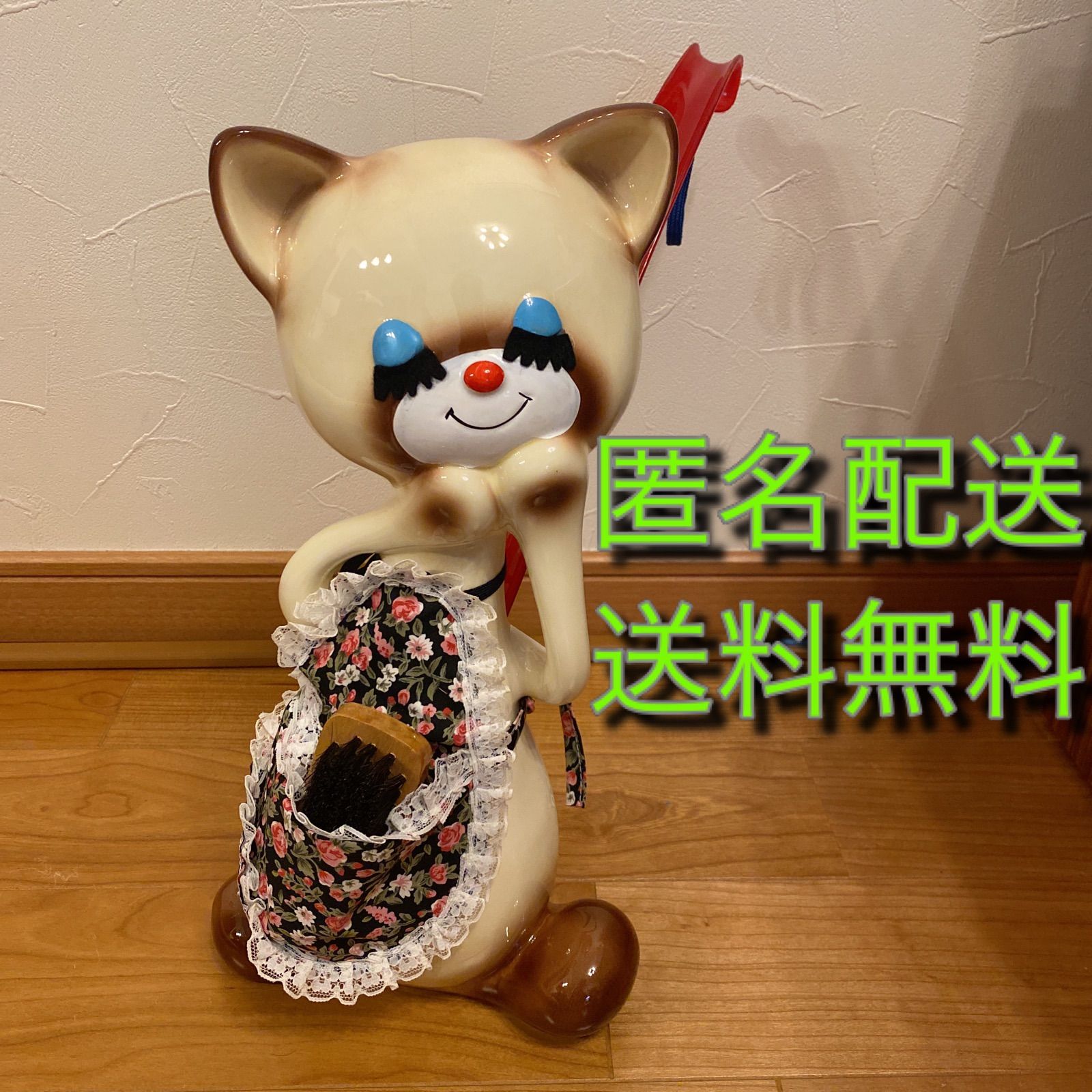 昭和レトロ 陶器の靴ベラ立て シャム猫シューシャイン