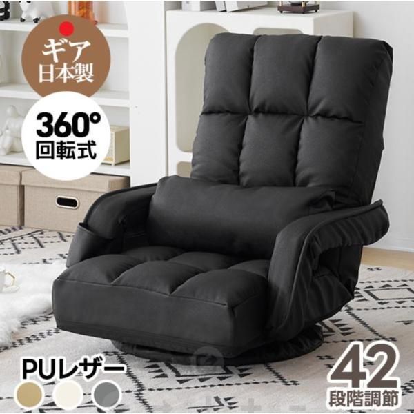 colabore AQUA JEL & croix blanc セット バイポーラアクアジェル