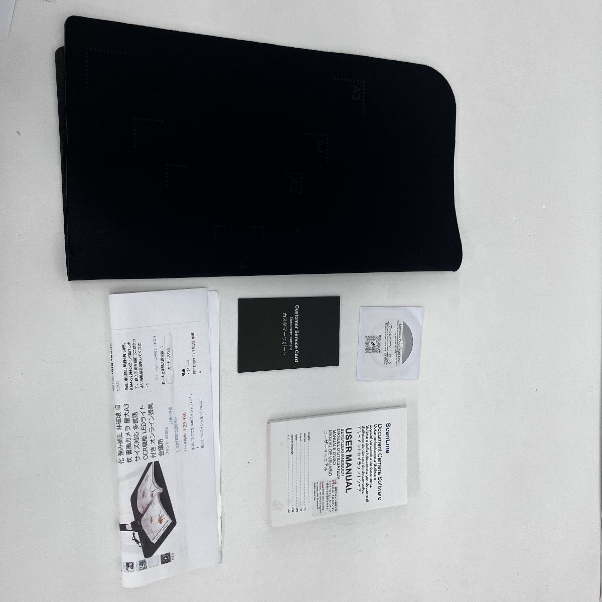 ※新品※高品質 大人気 Mac対応 iCODIS ブックスキャナー 歪み補正 Amazon | iCODIS ブック ドキュメントスキャナー:1500万画素