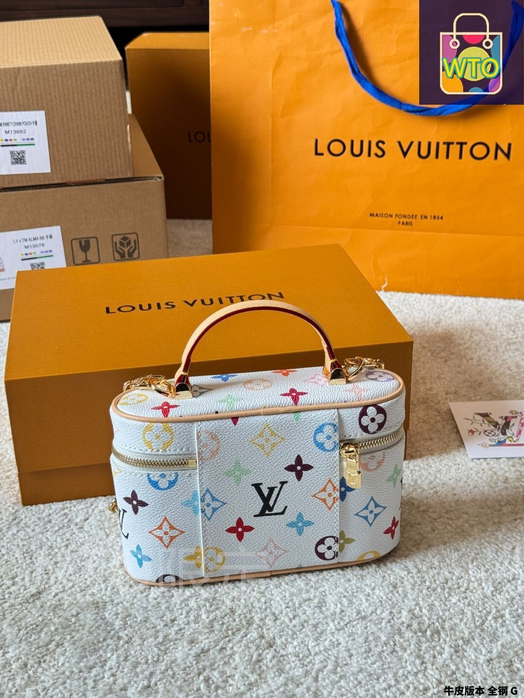 Louis Vuitton ロゴ入りマスクとポーチ 今日特価】LV Fashion Makeup Pouch - ルイ・ヴィトン