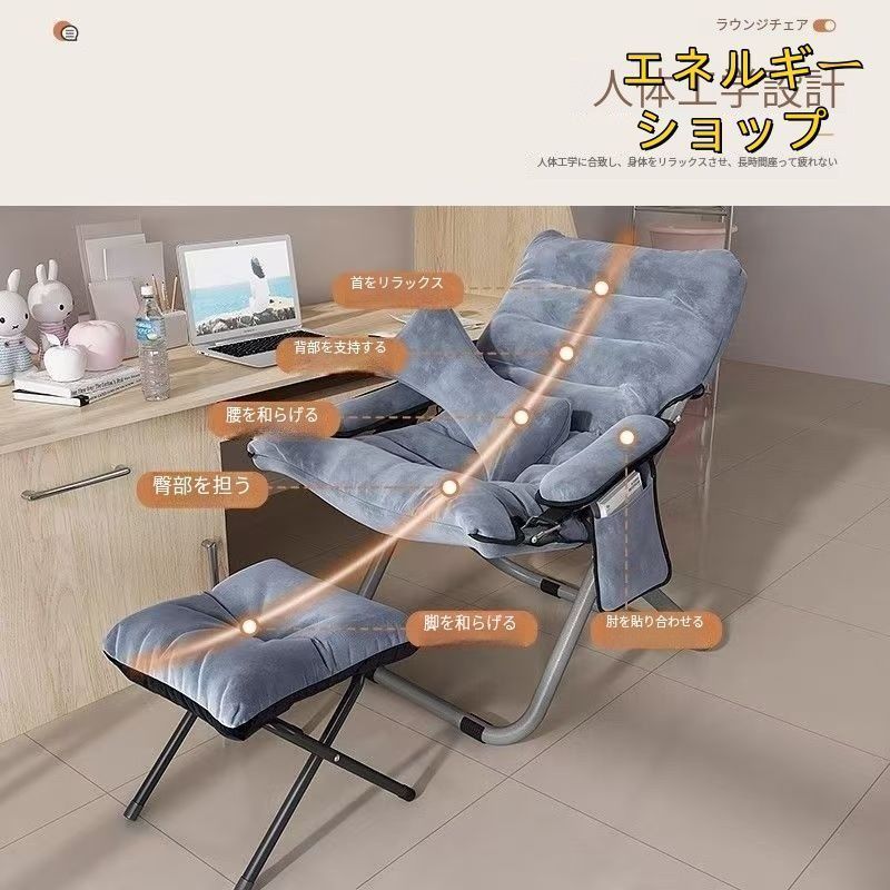 ソファー 一人掛け 一人掛けソファ かわいい 座椅子 ソファ