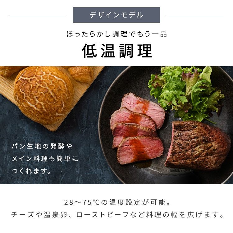 アイリスオーヤマ 新生活