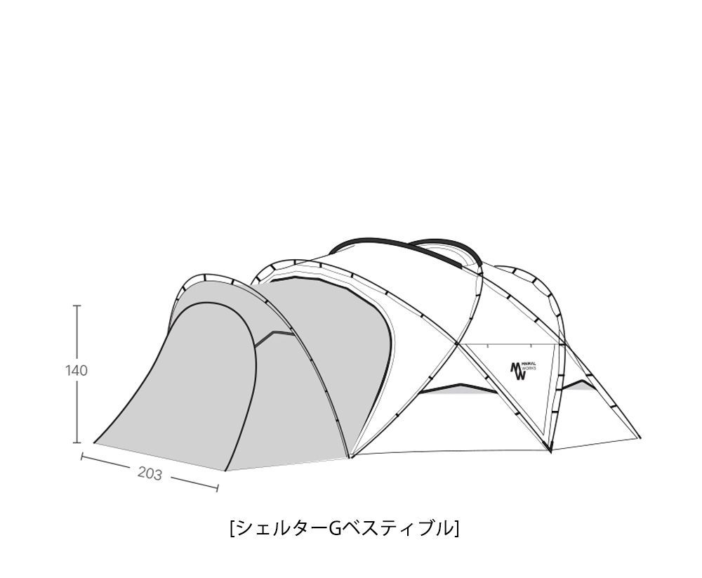 アウトドア