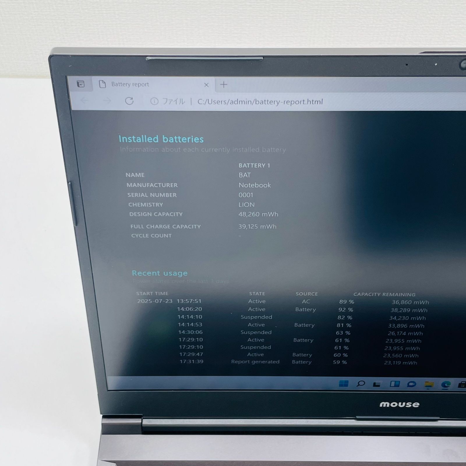 Mouse Computer ゲーミング K5-I7CMLAB Core i7 10750H/ Ram 16GB  