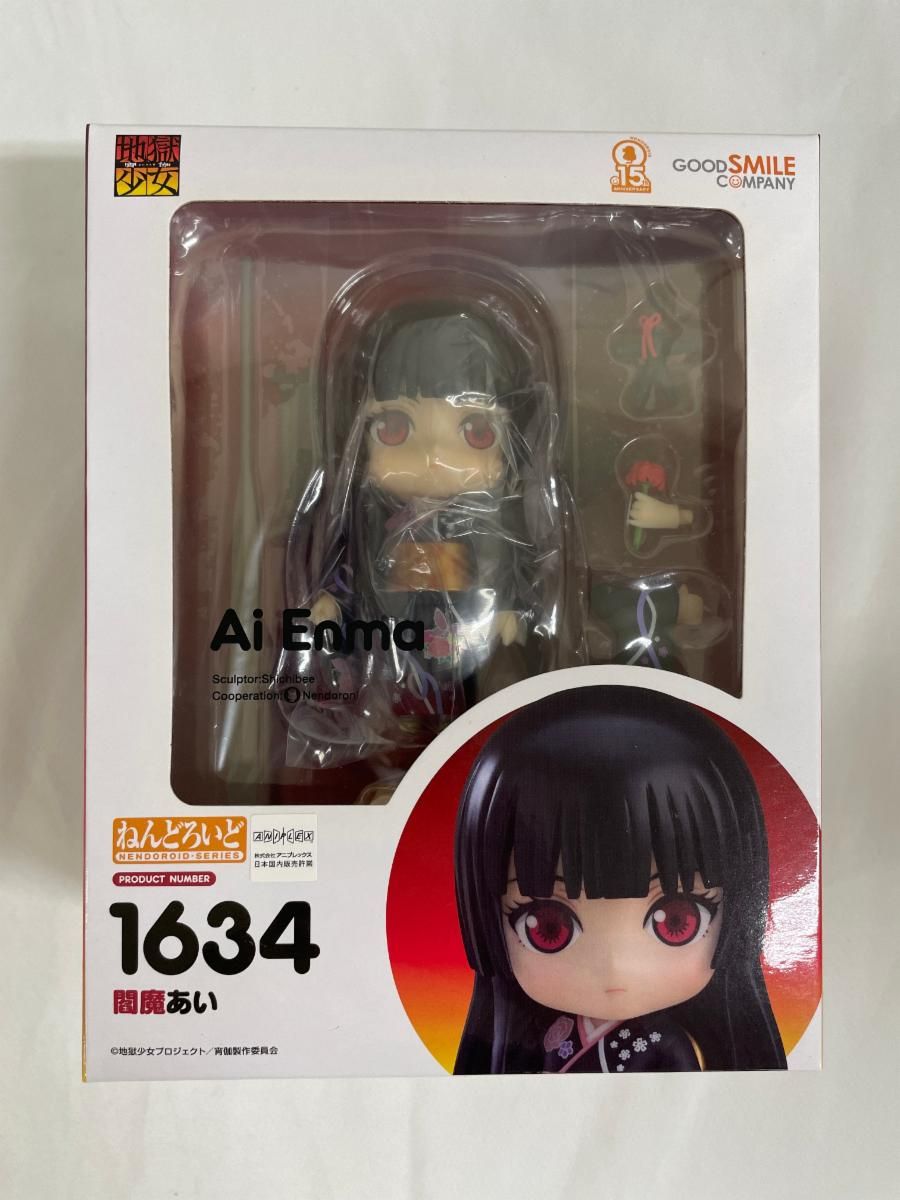 GOOD SMILE COMPANY - 【限定】地獄少女 閻魔あい ねんどろいど 3個セット【新品未開封】 中古】(本体A/箱B)ねんどろいど 地獄少女 宵伽 閻魔あい