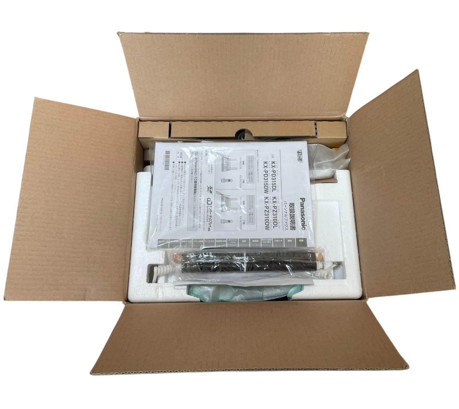 管理番号2899 パナソニック デジタルコードレス普通紙ファクス 子機1台付き KX-PD315DL-S