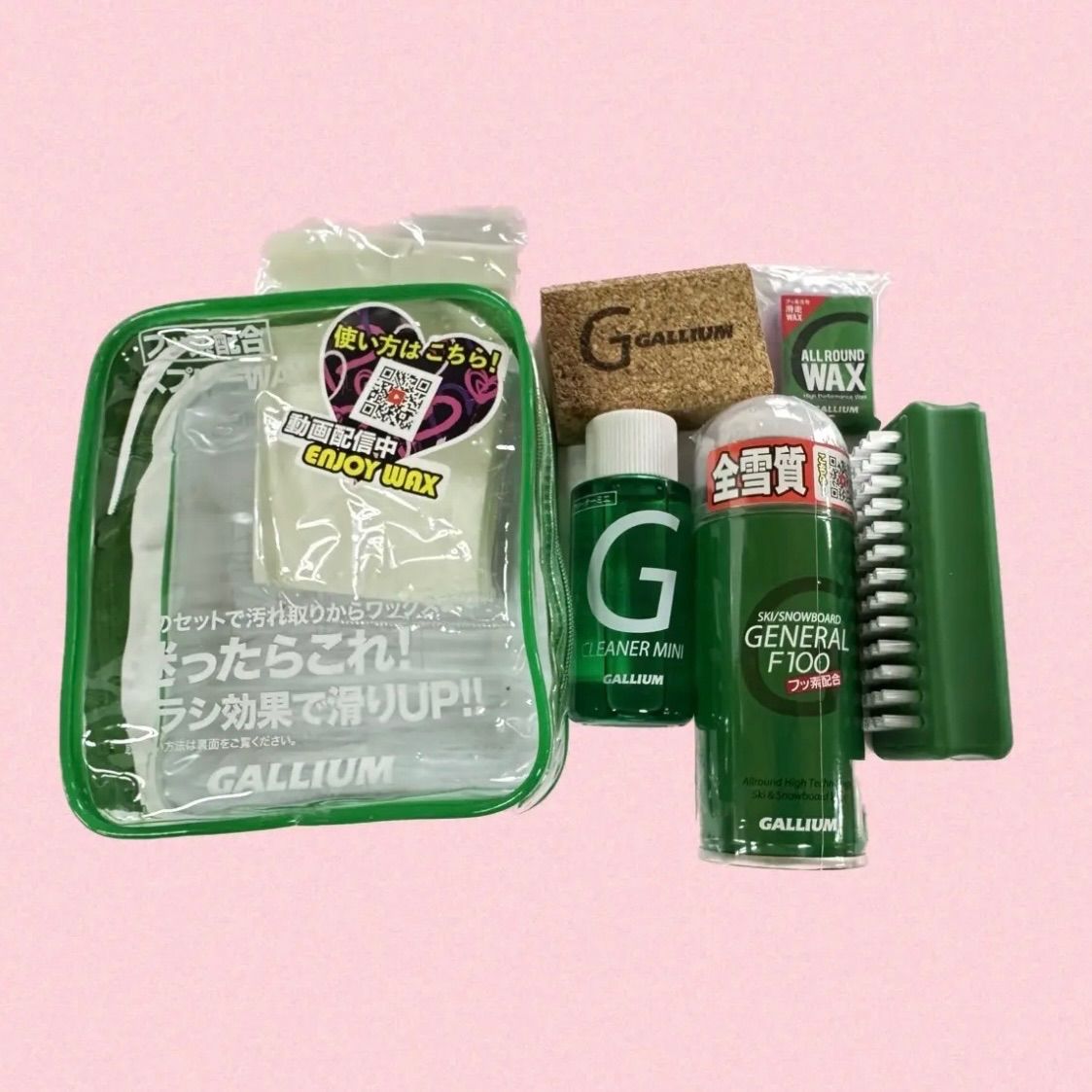 General・F SET gallium