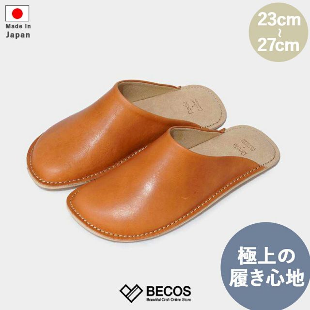 タグ付き✨　アドーア　ニットワンピース カシミヤ　シルク　絹　フレア　チュニック シルクタフタワンピース（5314140351） | ADORE (Women