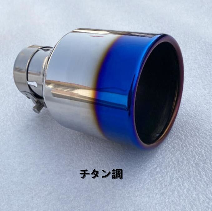 マフラー左右セット】サイド2Pセット トヨタ マークX 2009-2016