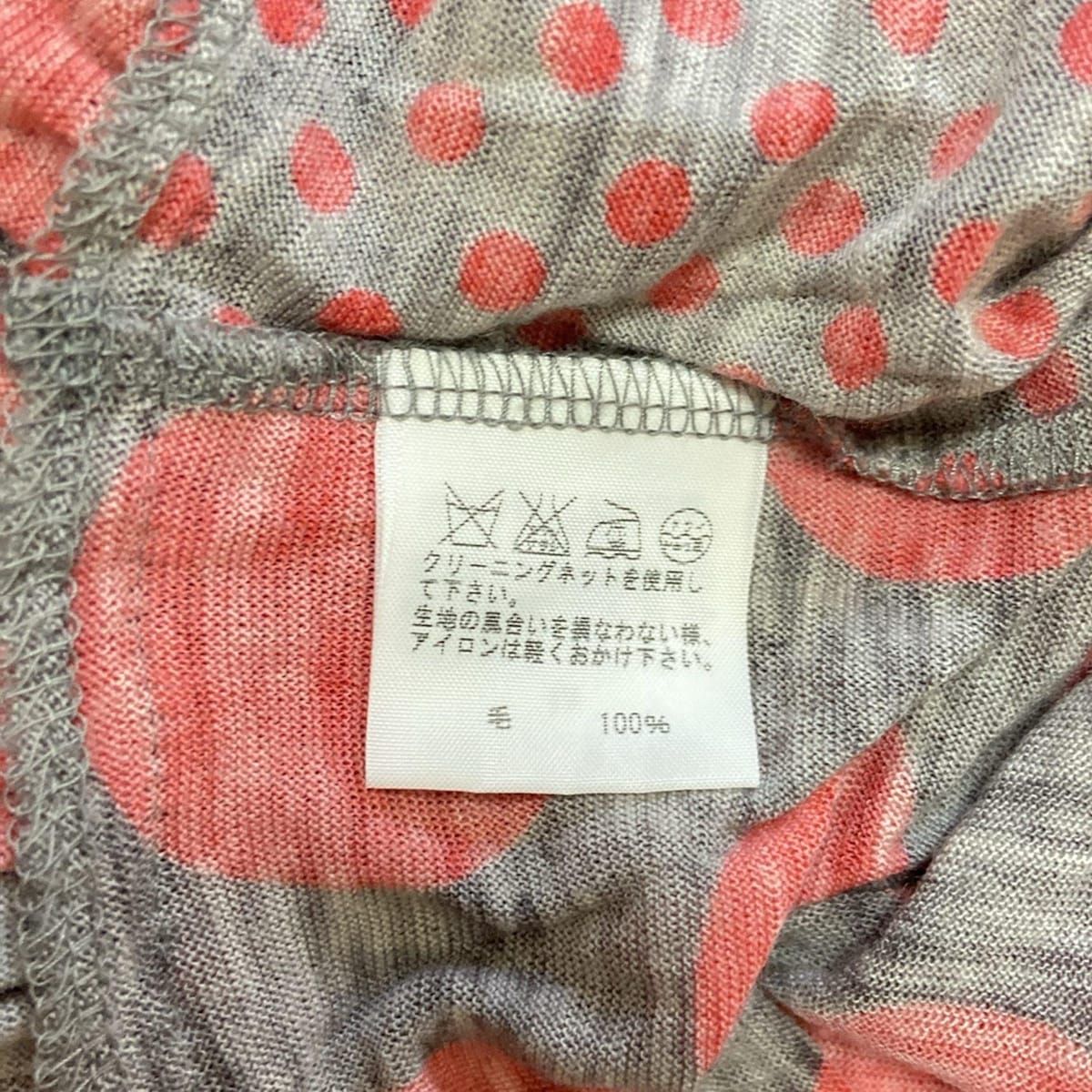 レディース グレー×レッド