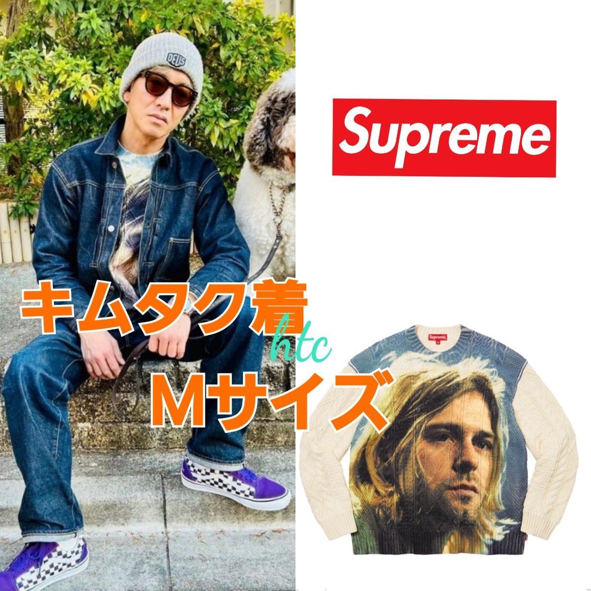 のサムネイル