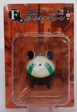 値頃 中古】キーホルダー・マスコット(キャラクター) ボール うーぱ キーホルダー・アクリルキーホルダー