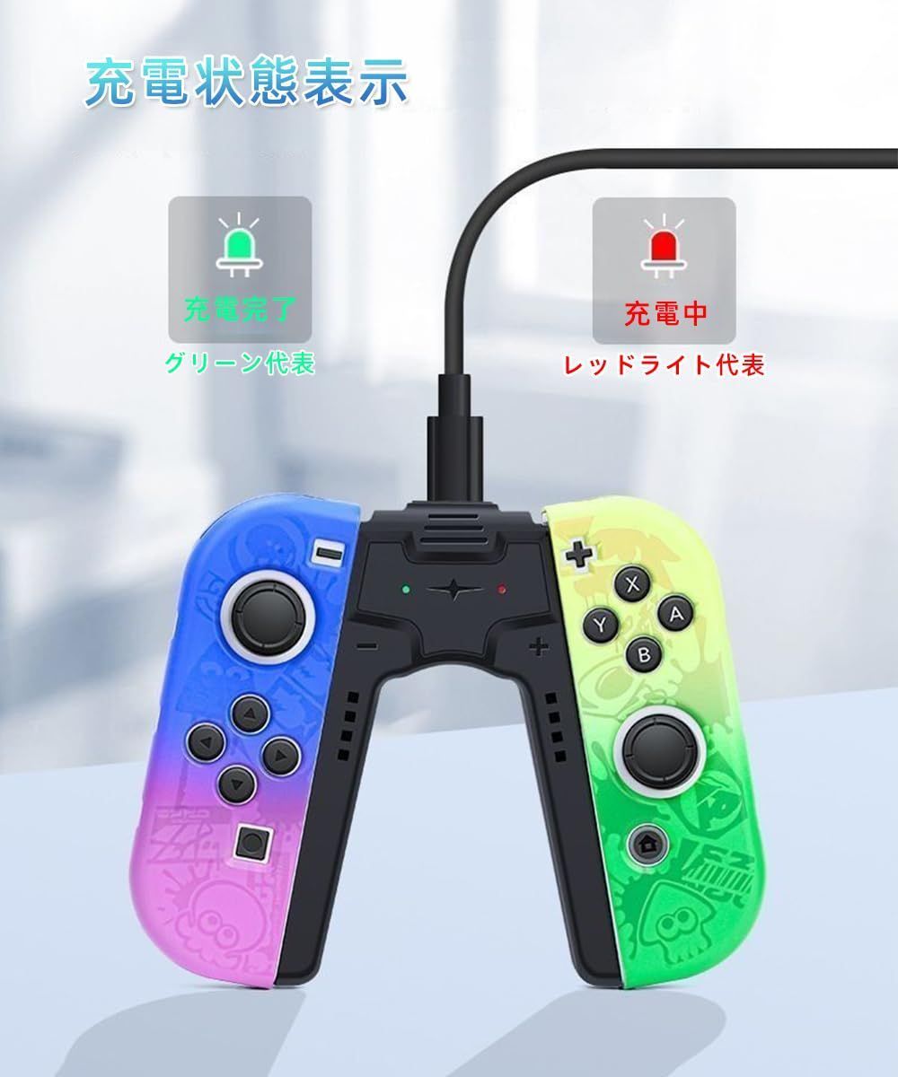 Switch 本体 充電器 ドッグ ジョイコングリップ 迅速発送】Renjzle Joy-Con充電グリップ switchドック アダプター