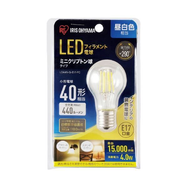 まとめ）Panasonic LEDミニクリプトン球40形E17 昼白色（×10 - メルカリ