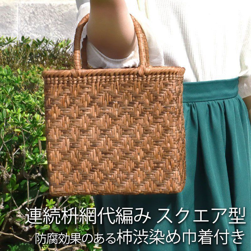 ハンドメイド