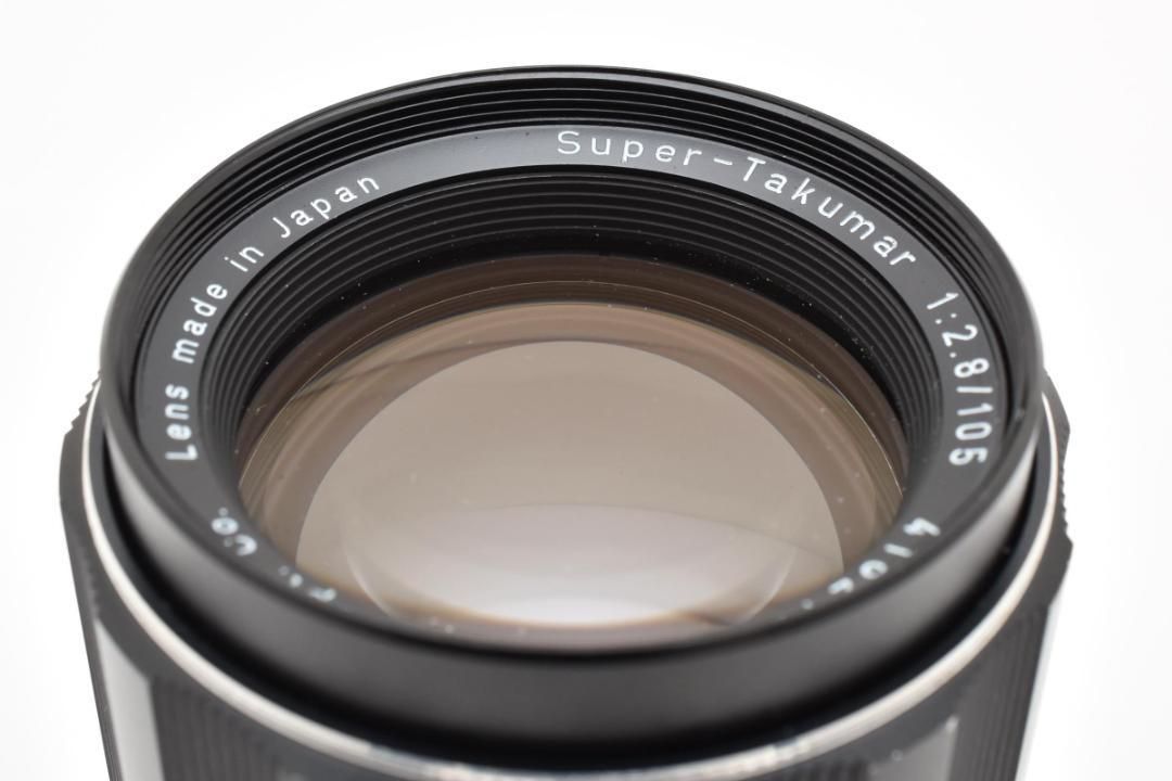 ◎バブルボケ◎ Super Takumar 105mm F2.8 C081 ◎バブルボケ◎ Super Takumar 105mm F2.8 C081 Takumar/Auto