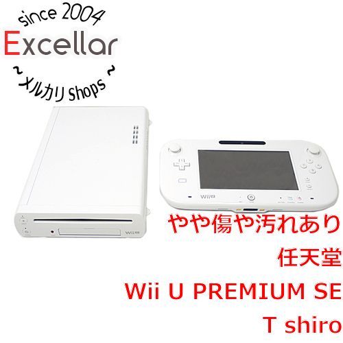 bn:7] 任天堂 Wii U PREMIUM SET shiro 32GB 本体・ゲームパッドのみ