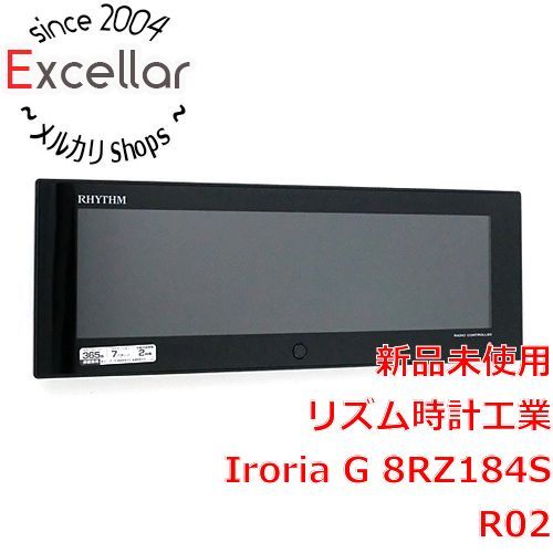 bn:1] リズム時計 電波掛置兼用時 Iroria G 8RZ184SR02 - メルカリ