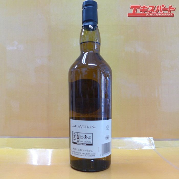 ◆古酒◆未開栓 LAGAVULIN ラガヴーリン 12年 43度◆スコッチ ラガヴーリン（LAGAVULIN） | お酒買取はこちら買取本舗