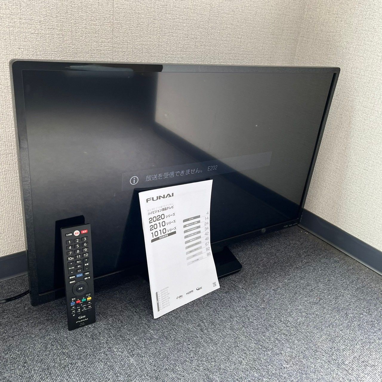 FUNAI フナイ 液晶テレビ 32V型 FL-32H1010 2021年製 【公式通販】