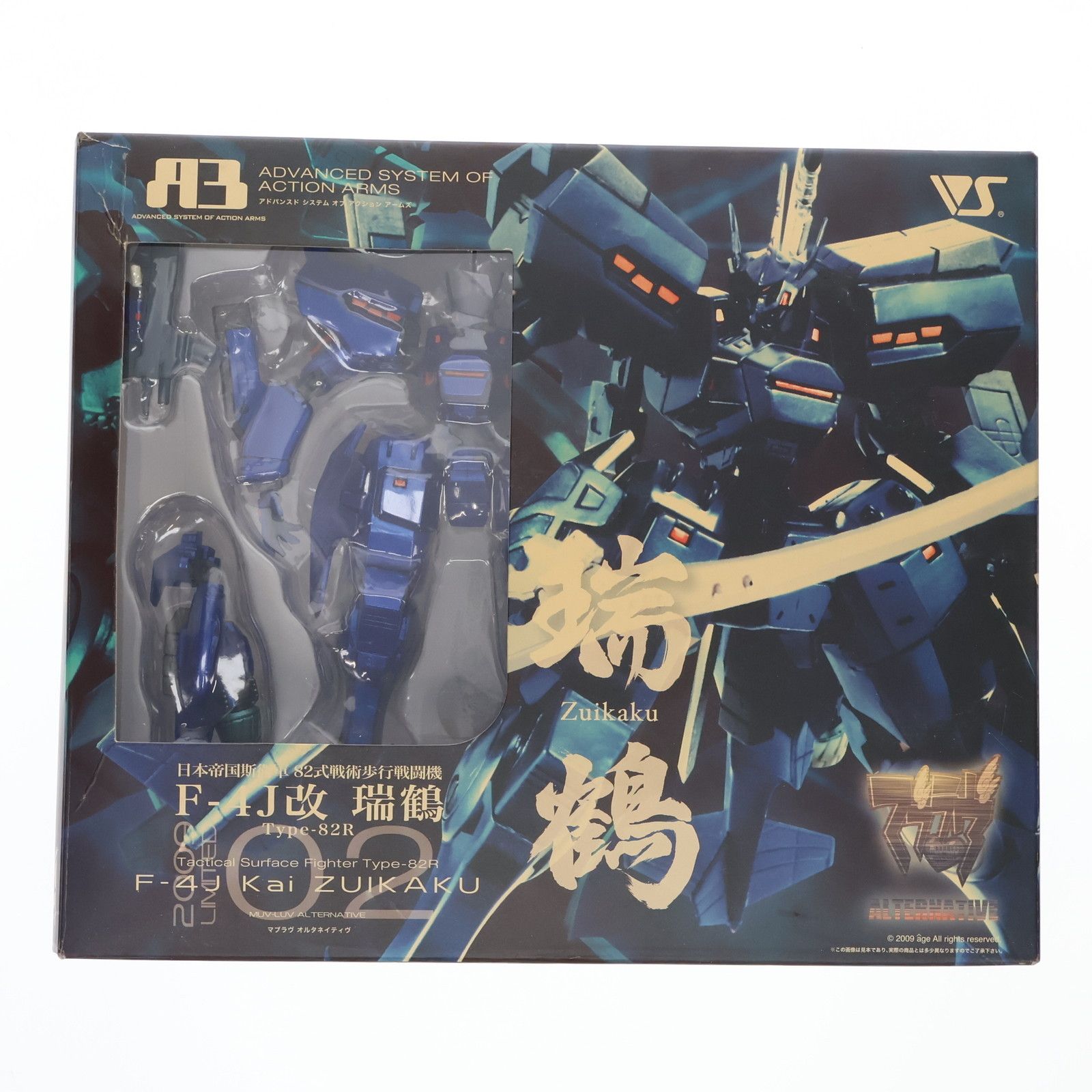 VOLKS - A3メカアクションフィギュアシリーズ 日本帝国斯衛軍 82式戦術歩行戦闘機 F-4J改 瑞鶴Type-82C マブラヴ オルタネイティヴ 完成品 可動フィギュア ボークスショップ&amp;ホビー天国ウェブ限定 ボークス 日本帝国斯衛軍82式戦術歩行戦闘機 F-4J改 瑞鶴 Type-82F | A3