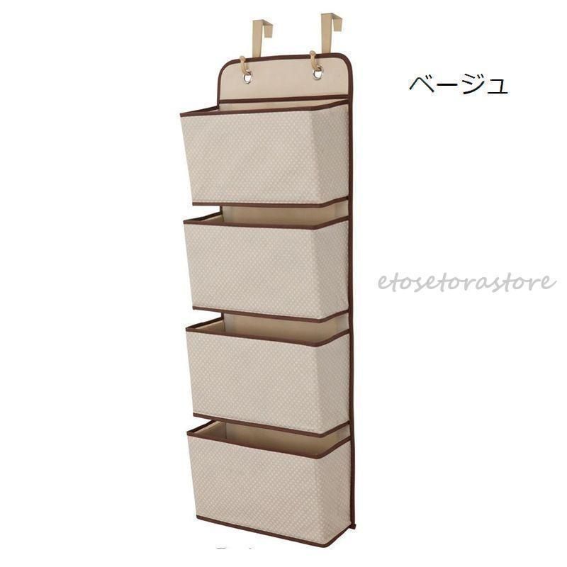 クローゼット