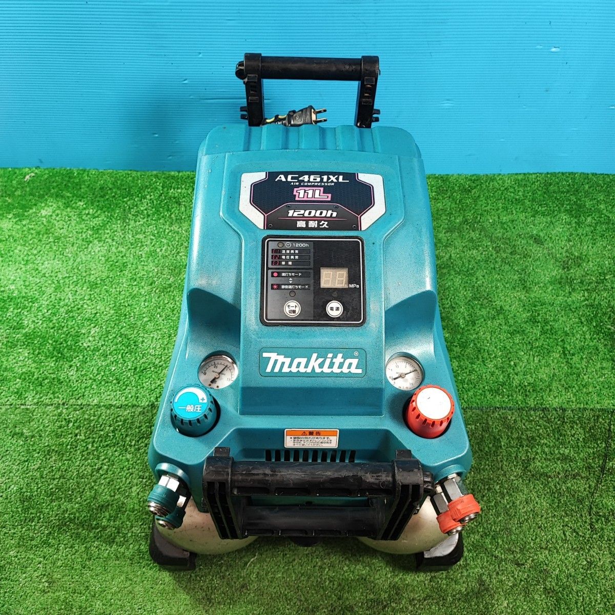 マキタ makita エアコンプレッサー AC461XL 岩槻店