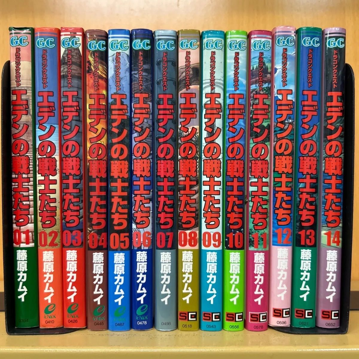 ドラゴンクエスト エデンの戦士たち 全巻（全14巻セット・完結）藤原
