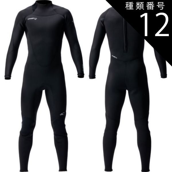 種類12：ブラック/リーフブラック/XL 【O'NEILL/オニール】スーパーフリーク メンズ フルスーツ WF-9060 3×2ｍｍ ウェットスーツ ウエットスーツ