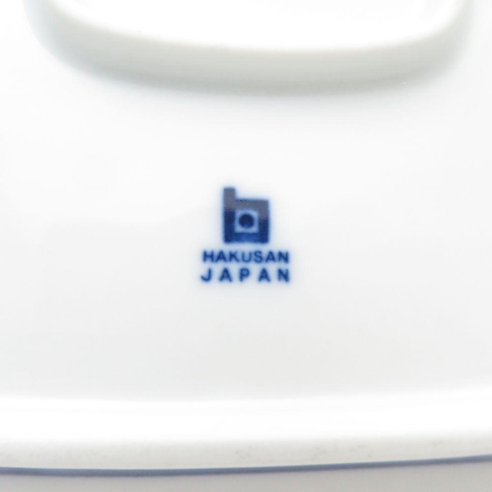 白山陶器 - 波佐見焼 ブルーム プレート リース (L) 2枚 白山陶器 ブルーム プレート L 23.5cm リース 皿 BLOOM 波佐見焼