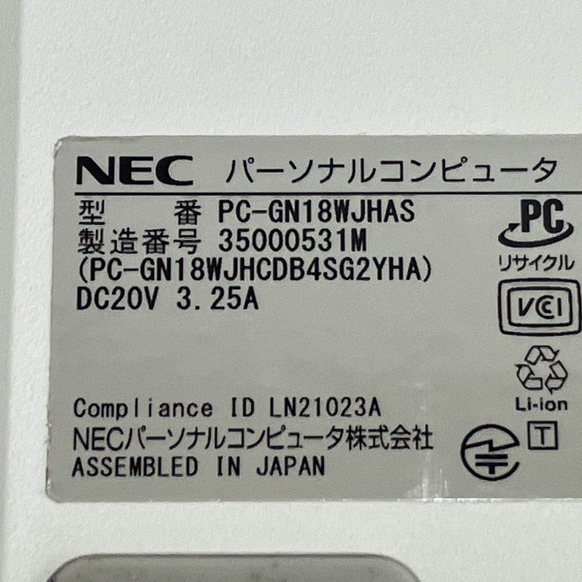 8GB