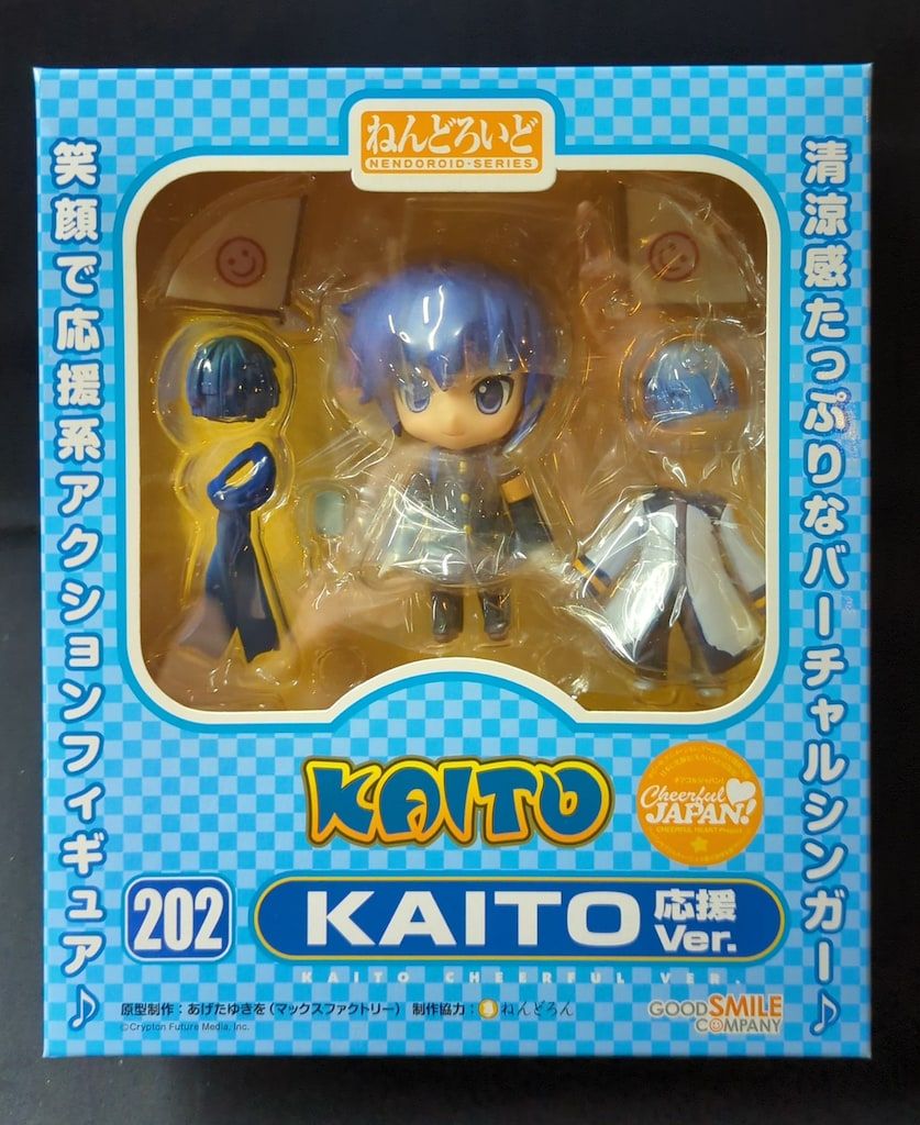 ねんどろいど KAITO応援ver. グッドスマイルカンパニー ねんどろいどどーる KAITO｜グッドスマイルカンパニー公式ショップ