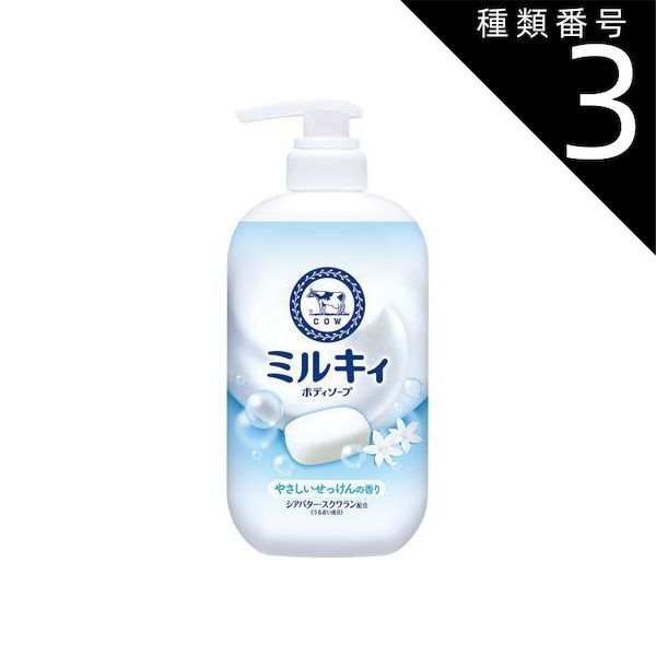 サイレンサー SPスリップオン排気ディアボルスプリッツスポンサスラブンXLカーボンアトレット60mm-オリジナルのタイトルを表示 SP Slip On Exhaust Di Dunlending Archer Dunlending Archer (Gap of Rohan) -