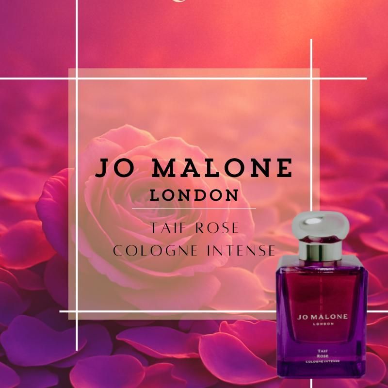 限定 ジョーマローン タイフ ローズ コロン インテンス 50ml JO MALONE 