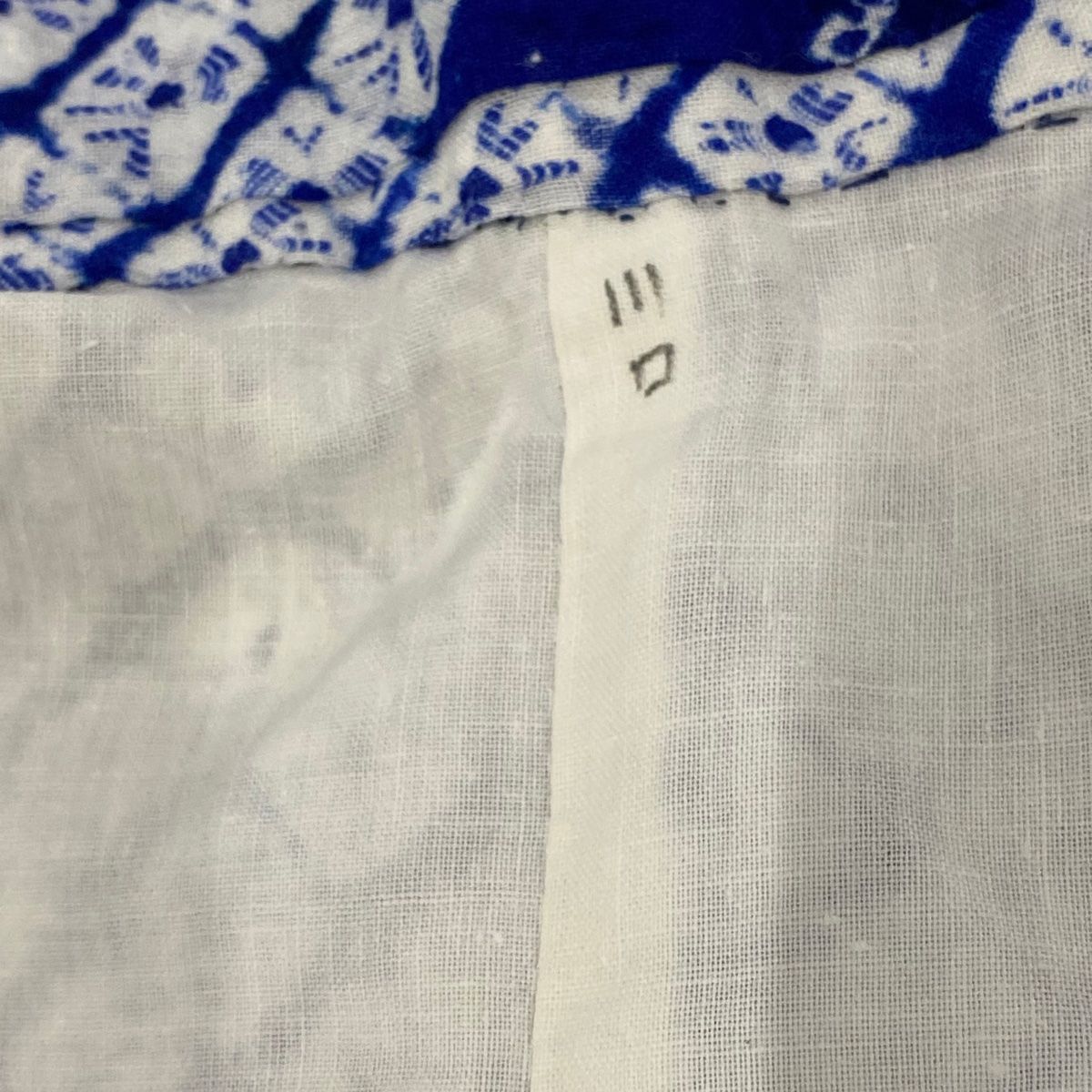 名品