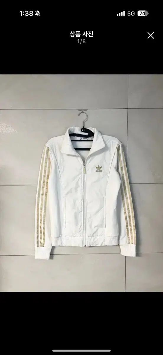 adidas アディダス ファイヤーバード 白 ゴールド ジャージ 90size