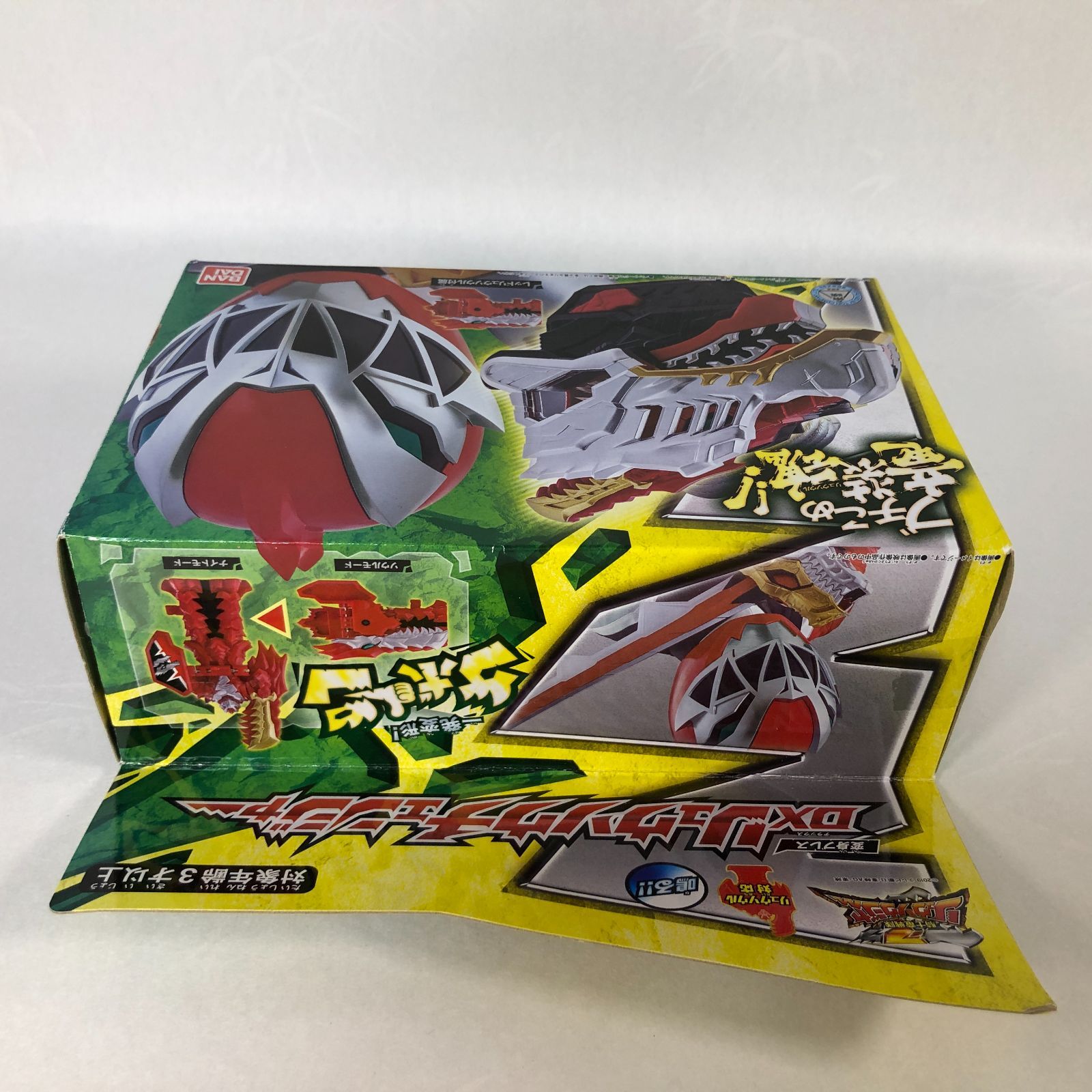変身ブレス DX リュウソウチェンジャー 騎士竜戦隊 リュウソウ