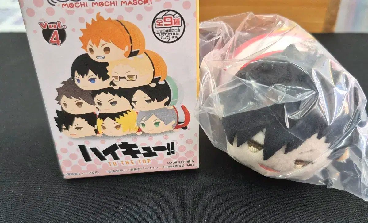 及川、影山 もちマス、のるキャラ 60点以上 及川、影山 もちマス、のる