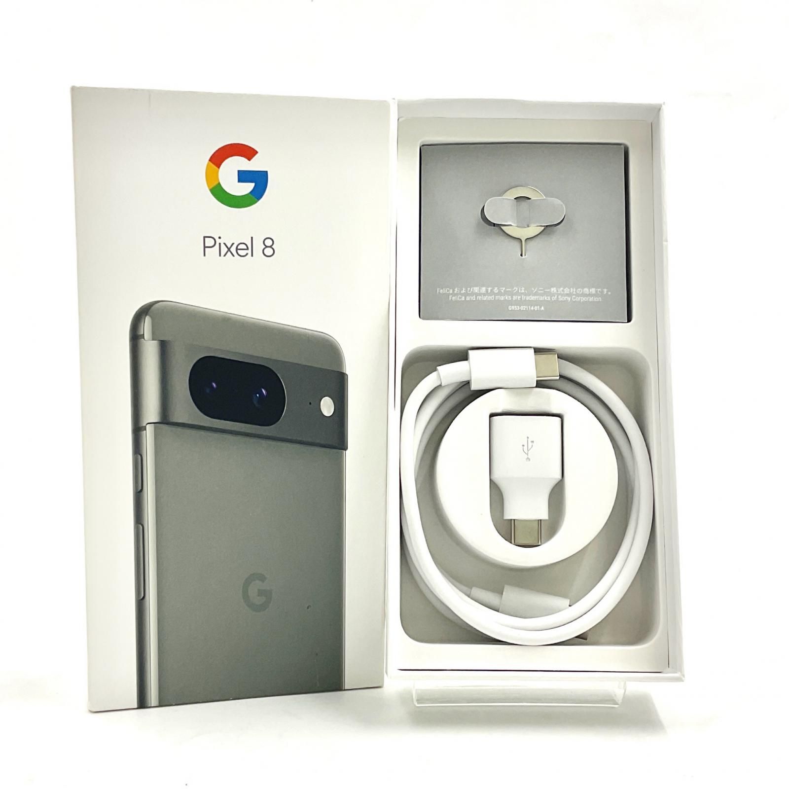 Google Pixel 8 128GB Hazel SIMフリー GZPF0 動作確認済【全額
