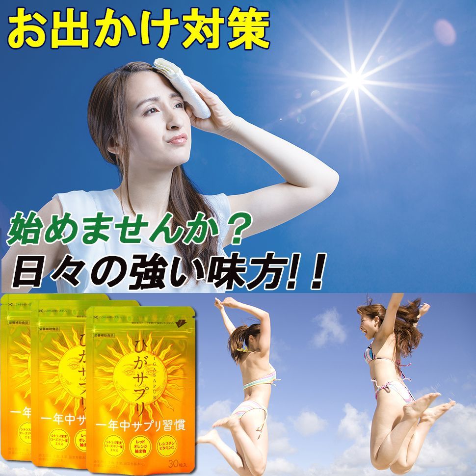 飲む
