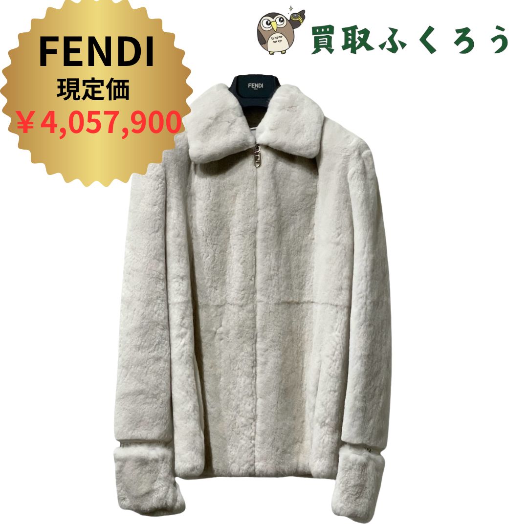 FENDI ミンクジャケット　美品　38  フェンディ FENDI フェンディショートジャケット ミンク ブラウン #38