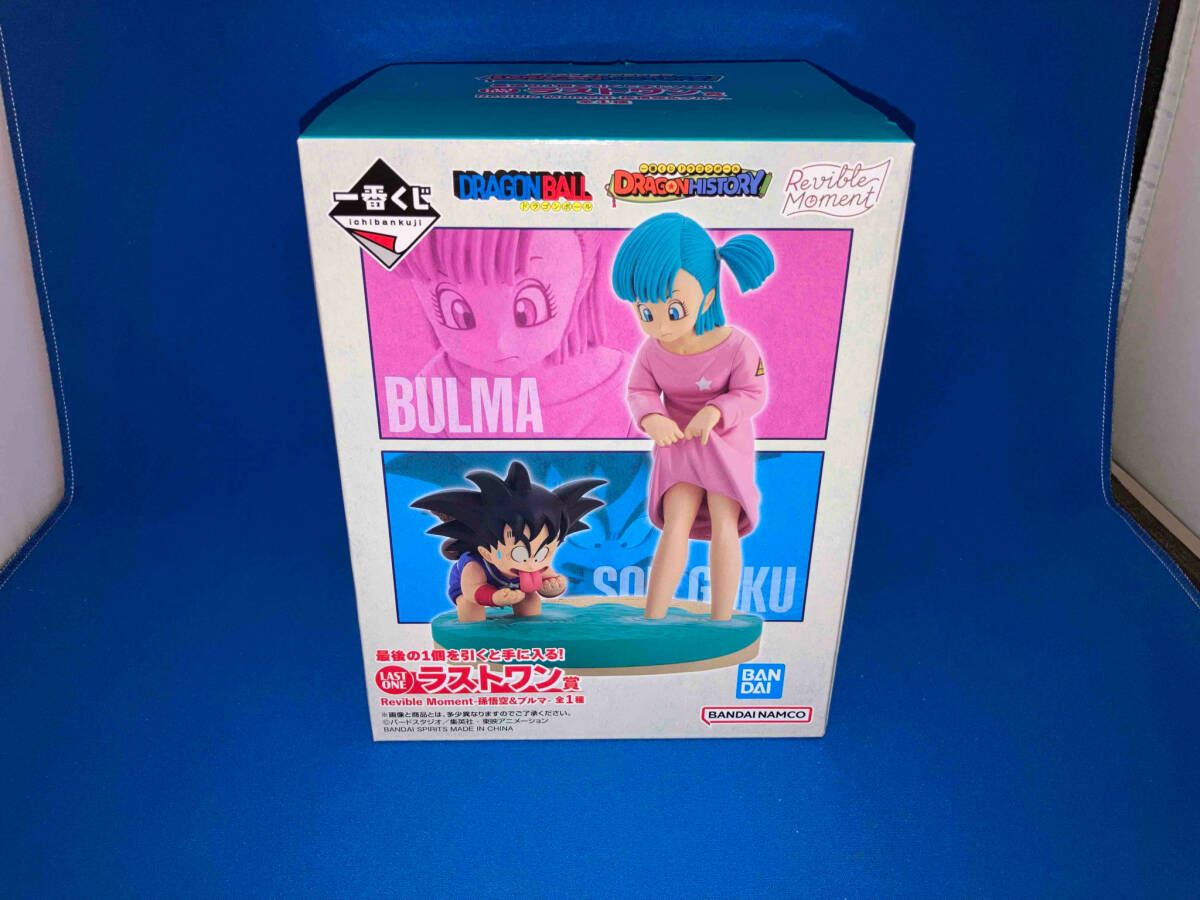 一番くじ ドラゴンボール リバイブモーメント ラストワン賞 悟空 ブルマ 一番くじ ドラゴンボール VSオムニバスアルティメット ラスト