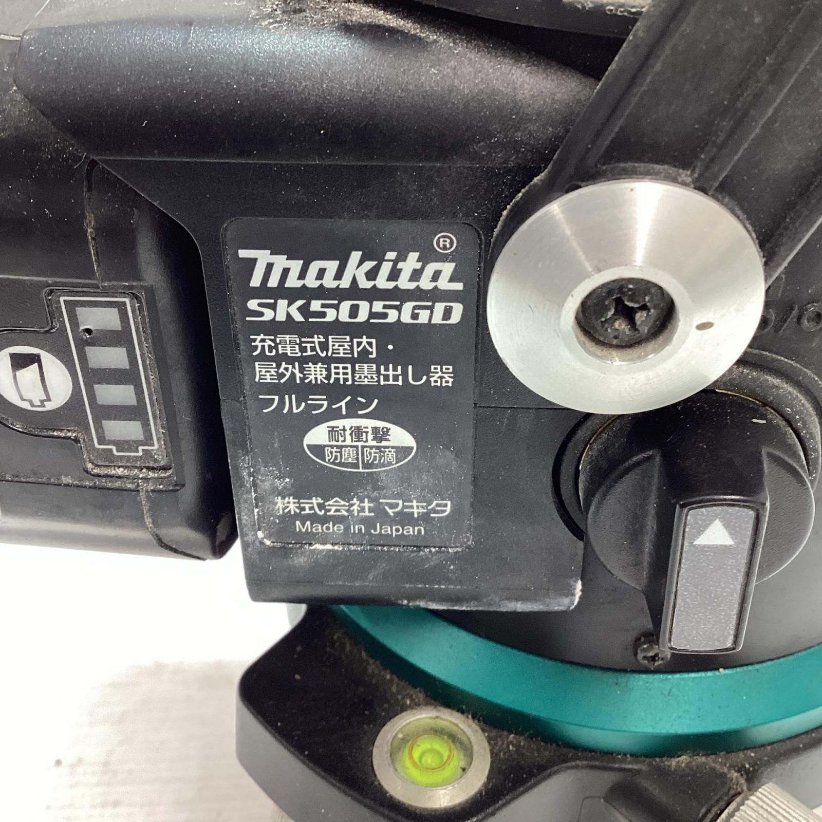 中古品 makita マキタ 屋内・野外兼用 レーザー墨出し器 SK23P ライン 