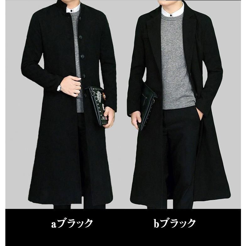 KAZUYUKI KUMAGAI ATTACHMENT チェスターコート（KAZUYUKI さ