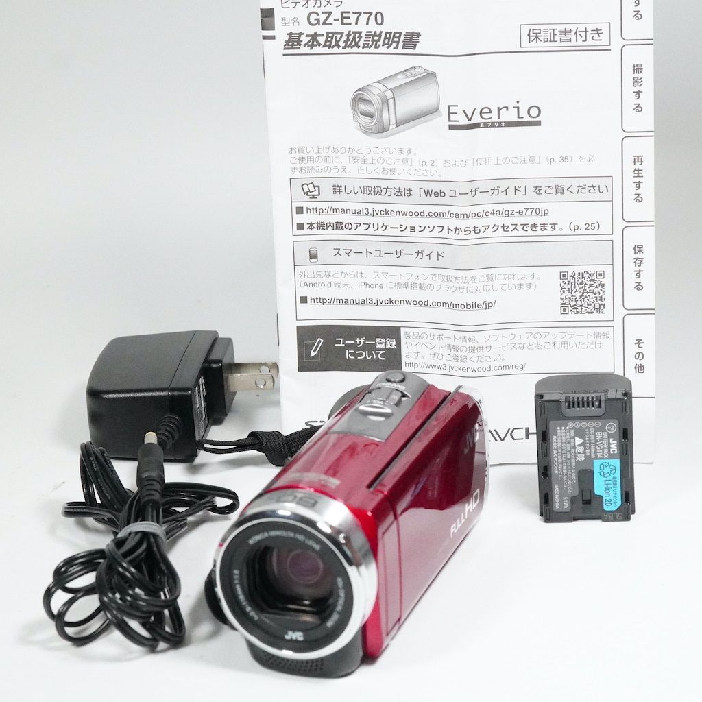 JVC Everio GZ-E770 レッド ビデオカメラ 中古】JVC ケンウッド GZ-E770-R レッド ビデオカメラ | 中古