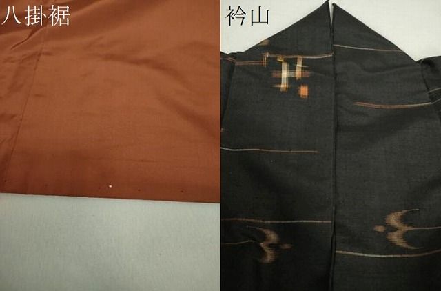 平和屋着物○国指定重要無形文化財 本場久米島紬 手織 トゥイグヮー  